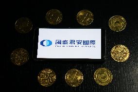 Guotai Junan International
