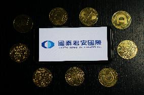 Guotai Junan International