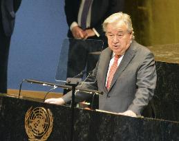 Guterres speaks on 80th anniversary of U.N. Charter