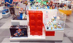 LEGO Store in Shanghai