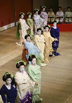 Maiko dance practice