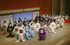 Geiko, Maiko dance practice