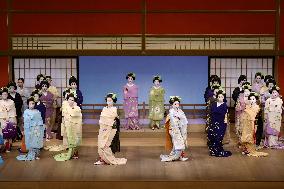 Geiko, Maiko dance practice