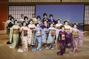 Geiko, Maiko dance practice