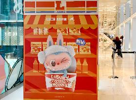 Pop Mart LABUBU Self-service Photo Machine
