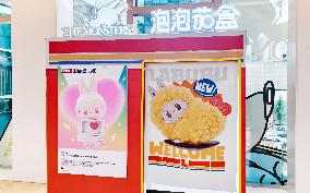 Pop Mart LABUBU Self-service Photo Machine