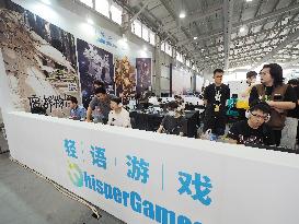 Jingxi E-sports Festival in Beijing