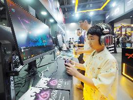 Jingxi E-sports Festival in Beijing