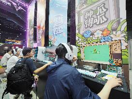 Jingxi E-sports Festival in Beijing