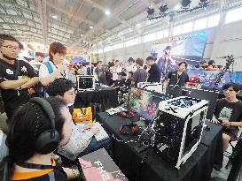 Jingxi E-sports Festival in Beijing