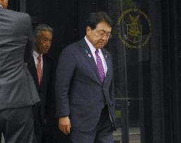 Japan-U.S. tariff negotiations