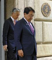 Japan-U.S. tariff negotiations