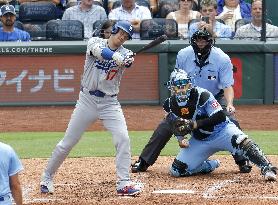 Baseball: Dodgers vs. Royals