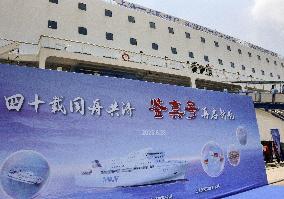 Passenger ferry resumes between Shanghai and 2 Japanese cities