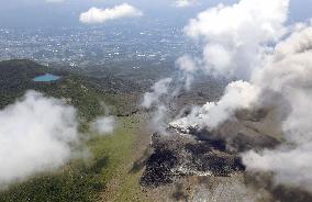 Mt. Shinmoe eruption in southwestern Japan