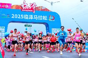 China Marathon Industry