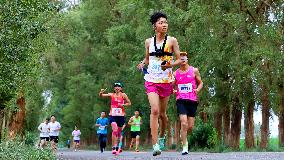 China Marathon Industry