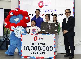 World Exposition in Osaka