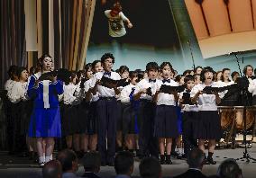 World Exposition in Osaka
