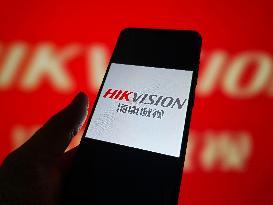 Illustration HIKVISION