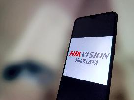 Illustration HIKVISION