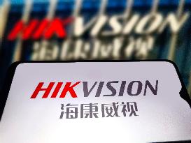 Illustration HIKVISION