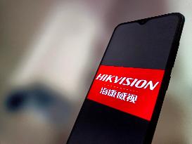Illustration HIKVISION