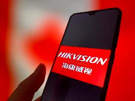 Illustration HIKVISION