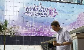 Hong Kong National Security Law