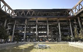 Destroyed Iranian state television headquarters