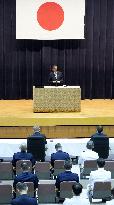 Meeting between Japan PM and SDF senior officials