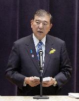 Meeting between Japan PM and SDF senior officials