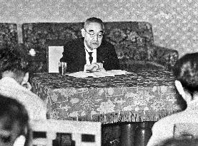 Wartime Japan PM Kantaro Suzuki