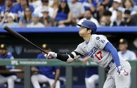 Baseball: Dodgers vs. Royals