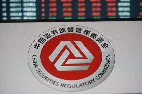 China Securities Regulatory Commission New Logo