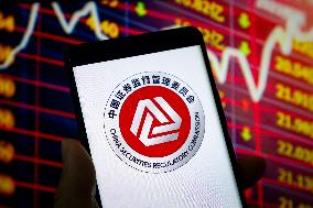 China Securities Regulatory Commission New Logo