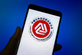 China Securities Regulatory Commission New Logo