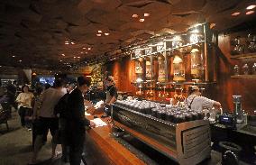 Starbucks Reserve Roastery in Shanghai