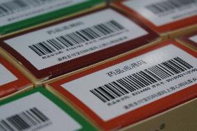 Drug Traceability Code