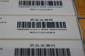 Drug Traceability Code
