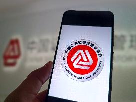 CSRC New Logo