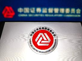 CSRC New Logo