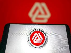 CSRC New Logo