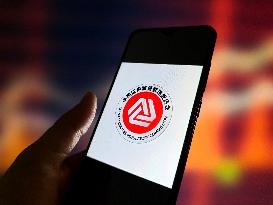 CSRC New Logo