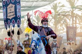 Chabieh and Hasina Procession in Karbala - Iraq