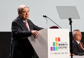 FFD4 Opening Session - Seville