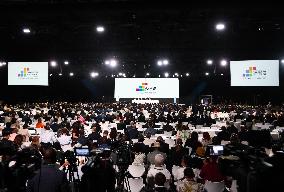 FFD4 Opening Session - Seville