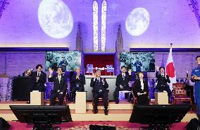 Online talks between PM Ishiba and astronaut Onishi