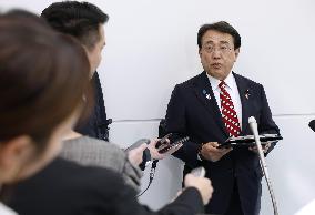 Japan-U.S. tariff negotiations