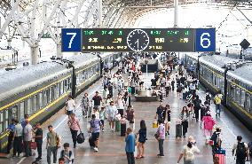 National Railway Summer Transport Began